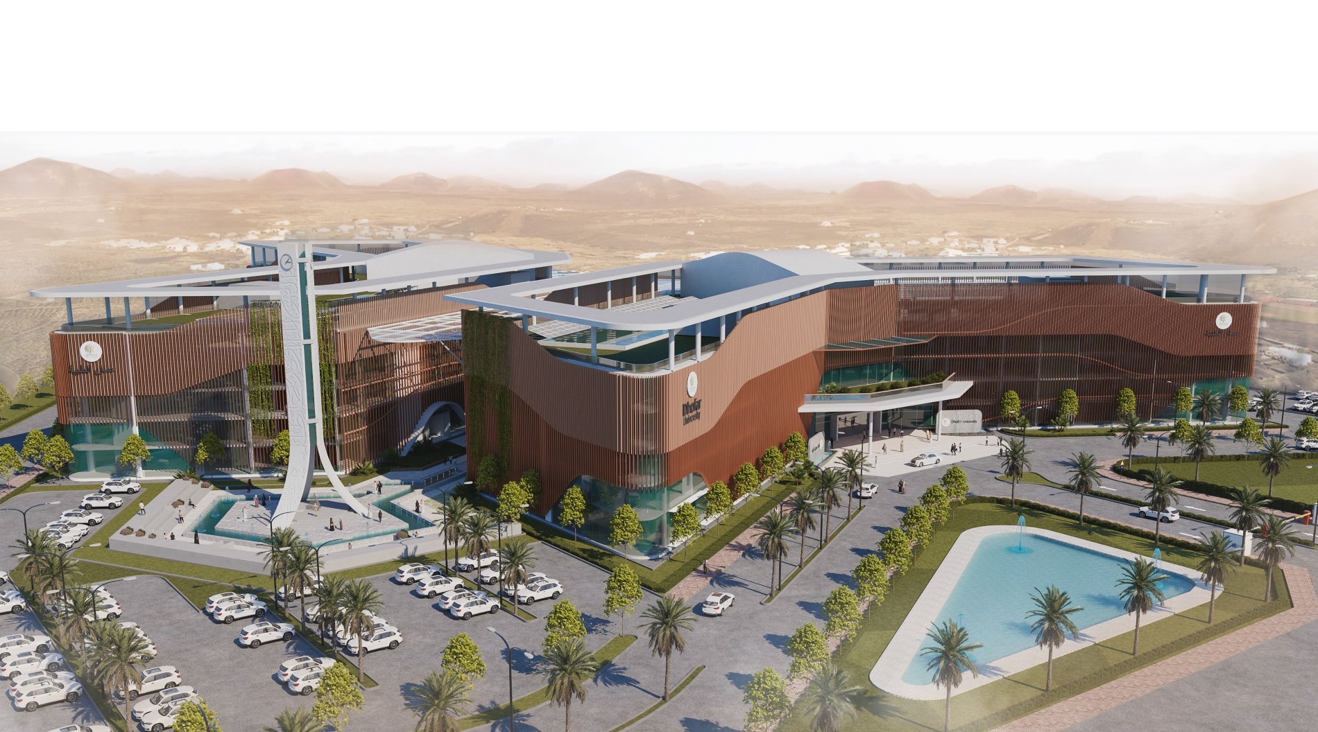 Dhofar University_002 (Concept)